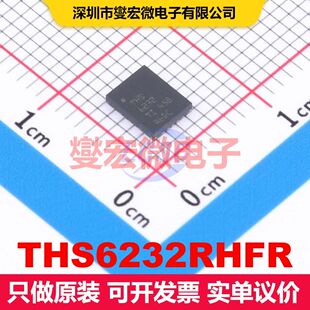 THS6232RHFR VQFN-24-EP(4x5) 线性放大器 线性 集成芯片IC