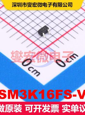 SSM3K16FS-VB SC75-3 MOSFET 场效应管 分立半导体