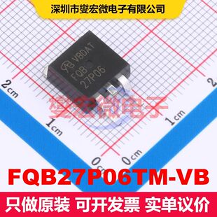 FQB27P06TM-VB TO-263(D2PAK) MOSFET 场效应管 分立半导体