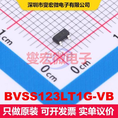 BVSS123LT1G-VB SOT-23(TO-236) MOSFET 场效应管 分立半导体
