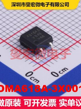 VOMA618A-3X001T SOP-4-2.54mm 晶体管输出光耦 光电隔离器 隔离