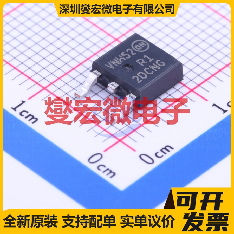MCR12DCNT4G TO-252-2(DPAK) 800V 12A 可控硅晶闸管/模块