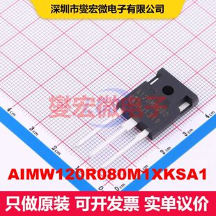 AIMW120R080M1XKSA1 TO-247-3-41 场效应管 晶体管 分立器件