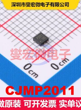 CJMP2011 DFNWB2x2-6L MOSFET 场效应管 分立半导体