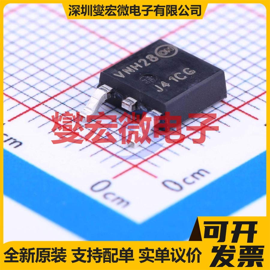 MJD41CT4G TO-252-2(DPAK) NPN 100V 6A 三极晶体管