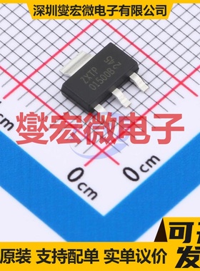 ZXTP01500BGTC SOT-223 PNP 500V 150mA 三极晶体管