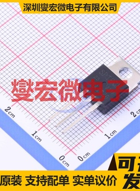 2SA1726 TO-220C  三极晶体管