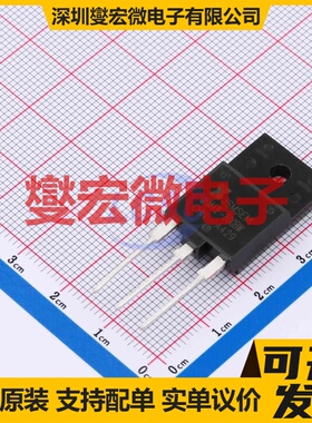 JST40UF-800BW TO-3PF 800V 40A 可控硅晶闸管/模块