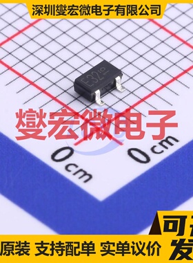 DTA123JKAT146 SC-59 50V 100mA 数字晶体管