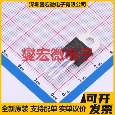 BTB12-800CWRG TO-220AB 800V 12A 可控硅晶闸管/模块