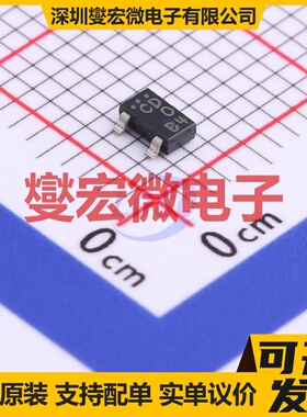 15C02CH-TL-E CPH-3 NPN 15V 1A 三极晶体管