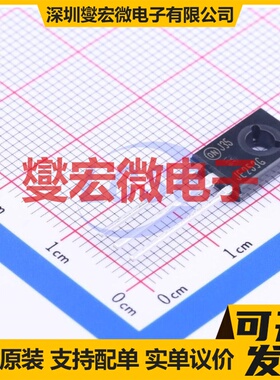 MJE253G TO-225-3 PNP 100V 4A 三极晶体管