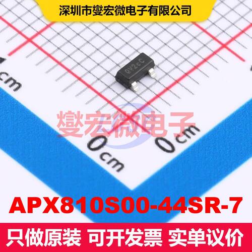 APX810S00-44SR-7 SOT-23 监控和复位 电源管理 集成芯片IC
