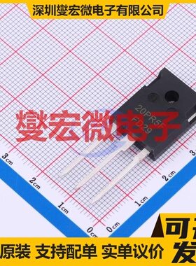 IHW20N135R5F TO-247-3 1.35kV 40A IGBT晶体管