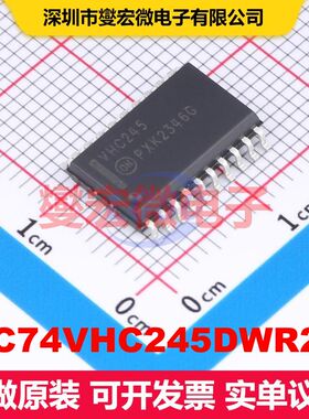 MC74VHC245DWR2G SOIC-20-300mil 缓冲/驱动/接收/收发器 逻辑 集