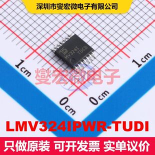 LMV324IPWR-TUDI TSSOP-14 线性放大器 线性 集成芯片IC