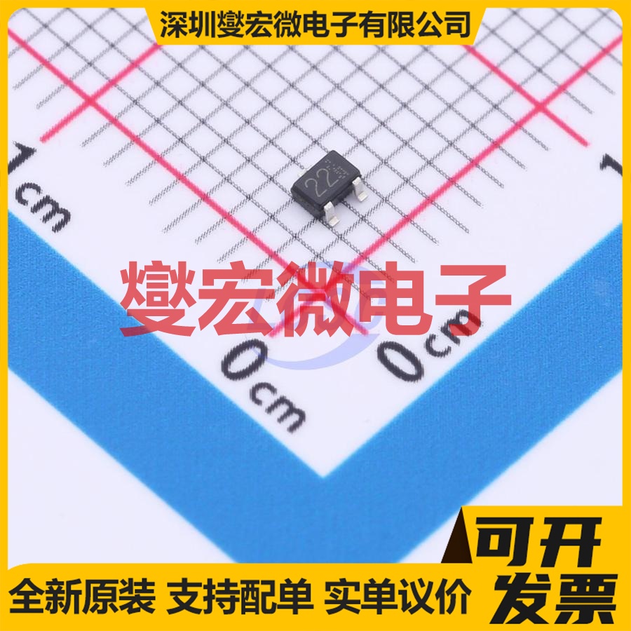 DTC123EU3T106 SOT-323 NPN 50V 100mA 数字晶体管