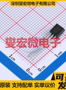 PN2907BU TO-92-3 PNP 40V 800mA 三极晶体管