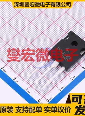 AS3D020120P2 TO-247-3 1.2kV 30A 碳化硅二极管