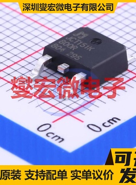 JCT151K-800R TO-252-4R 可控硅晶闸管/模块