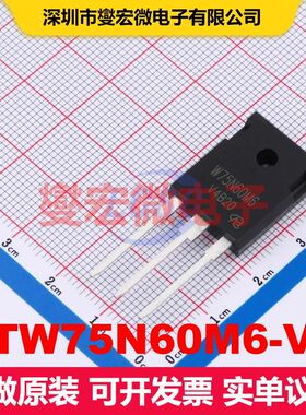 STW75N60M6-VB TO-247AC 场效应管 晶体管 分立器件