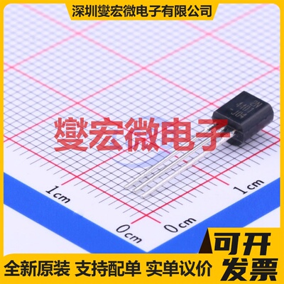 2N4401BU TO-92-3 NPN 40V 600mA 三极晶体管