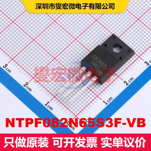 NTPF082N65S3F-VB TO-220F 场效应管 晶体管 分立器件