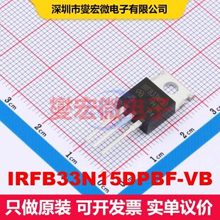 IRFB33N15DPBF-VB TO-220AB MOSFET 场效应管 分立半导体