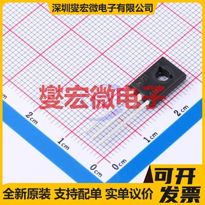 MJE340G TO-225-3 NPN 300V 500mA 三极晶体管