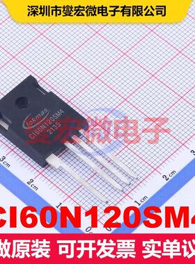 CI60N120SM4 TO-247-4L MOSFET 场效应管 分立半导体