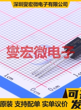 PHE13003C,412 TO-92-3 NPN 400V 1.5A 三极晶体管