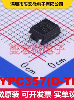 CYPC357(D-TP) SOP-4-2.54mm 晶体管输出光耦 光电隔离器 隔离