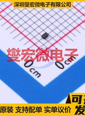 BC856BMYL DFN-3(1x0.6) PNP 60V 100mA 三极晶体管