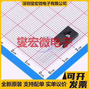 YFW13003 TO-126 三极晶体管