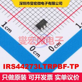IRS44273LTRPBF-TP SOT-23-5 栅极驱动器 电源管理 集成芯片IC