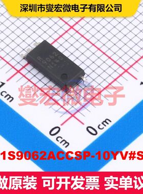 RV1S9062ACCSP-10YV#SC0 LSOP-5 逻辑输出光耦 光电隔离器 隔离芯