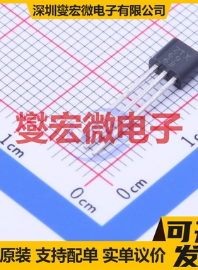 ZTX696B TO-92-3 NPN 180V 500mA 三极晶体管