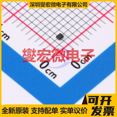 NST3946DP6T5G SOT-963 NPN+PNP 40V 200mA 三极晶体管