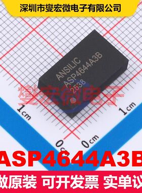 ASP4644A3B BGA-77(9x15) DC-DC开关电压调节器 电源管理 集成