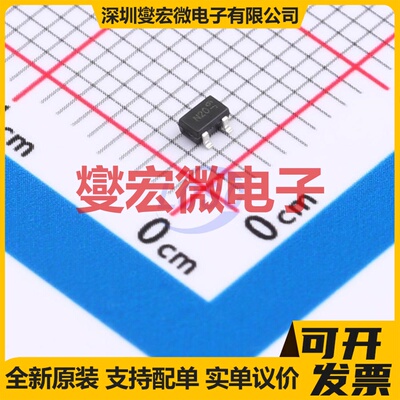 DDTC144EUAQ-13-F SOT-323 NPN 50V 100mA 数字晶体管