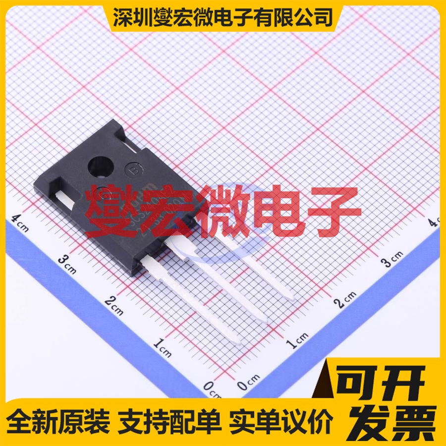 SCS240AE2GC11Z TO-247-3 650V 20A 碳化硅二极管