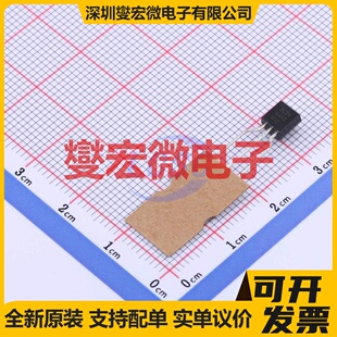 2N4403TAR TO-92-3 PNP 40V 600mA 三极晶体管