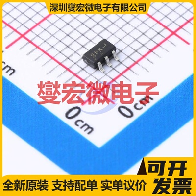 NSM80100MT1G SC-74-6 PNP 80V 500mA 三极晶体管