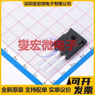 IKW30N65WR5 TO-247-3 IGBT晶体管