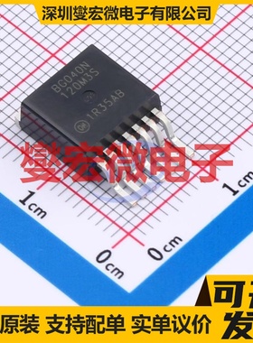 NVBG040N120M3S D2PAK-7L  碳化硅场效应管