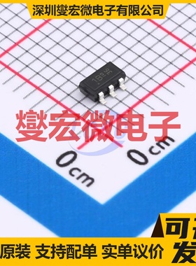 BC817UPNE6327HTSA1 SC-74-6 NPN+PNP 45V 500mA 三极晶体管