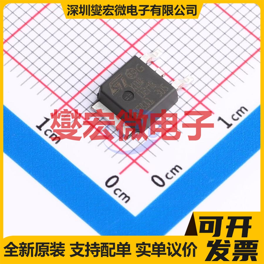 X0402MB DPAK 600V 4A 可控硅晶闸管/模块