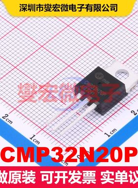 CMP32N20P TO-220 场效应管 晶体管 分立器件