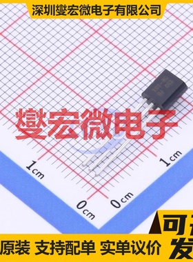 BTA203-800CTEP TO-92-3  可控硅晶闸管/模块