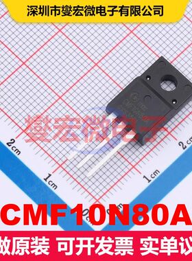 CMF10N80A TO-220F MOSFET 场效应管 分立半导体